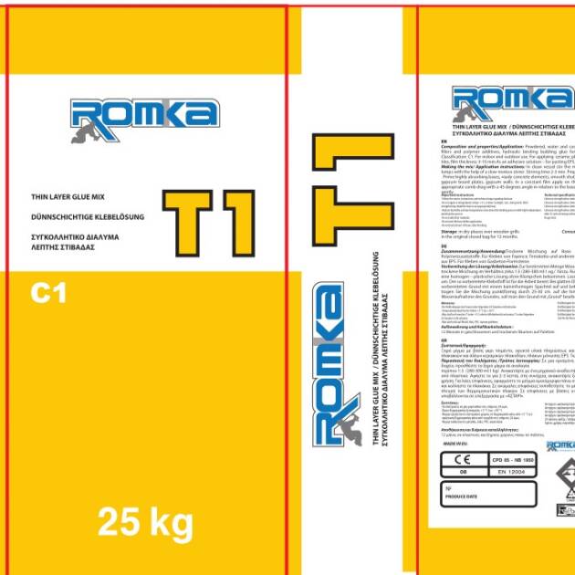 Romka C1